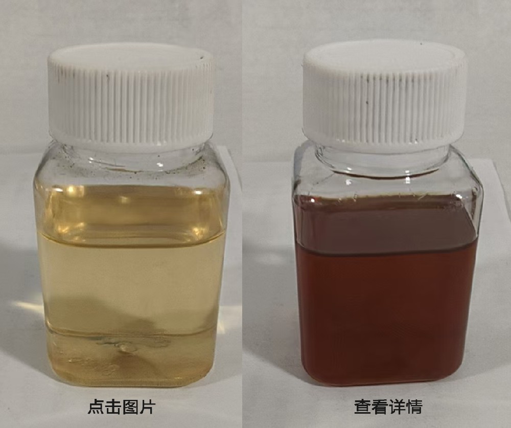 KG-2、KG-3型鋼、銅、鋁快干防銹油